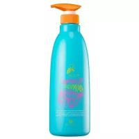 Mizon Moroccan Treatment Shampoo 750 мл Шампунь с марокканским аргановым маслом