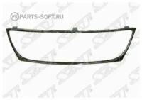 Молдинг Решетки Lexus Gs300/350/400/460 05-07 Sat арт. ST-LX32-093M-0