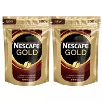 Кофе растворимый Nescafe Gold сублимированный с добавлением молотого, пакет, 500 г, 2 уп