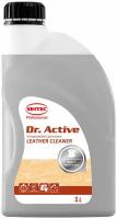 Кондиционер Для Кожи Sintec Dr. Active Leather Cleaner 1 Кг SINTEC арт. 801769