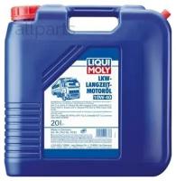 LIQUI MOLY 4733 LiquiMoly 10W40 LKW-Langzeit-Motoroil Basic (20L)_(синт)масло мотор.!\ MB 228.5, MAN 3277