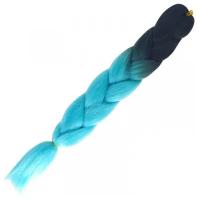 Канекалон коса 60 см, омбре из черного в ярко-голубой