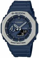 Наручные часы Casio G-Shock GA-2110ET-2A