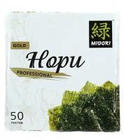 MIDORI Морские водоросли Нори Gold professional, 140 г