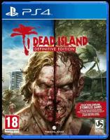 Dead Island: Definitive Collection [PS4, русская версия]