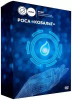 Сертификат продления расширенной технической поддержки для ОС "Кобальт" сервер (RELS), сроком 1 год