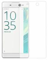 3D - Защитное стекло для Sony Xperia XA Ultra (прозрачный)