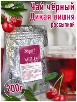 Чай фруктовый листовой SIGURD WILD CHERRY Сигурд дикая вишня 200 гр.(Квадропак)