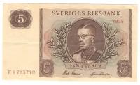 Банкнота номиналом 5 крон 1955 года. Швеция