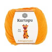 Пряжа Kartopu Amigurumi (322 - Жёлтый)