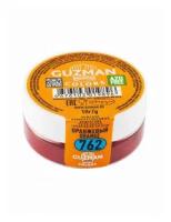 Краситель пищевой 762 сухой водорастворимый GUZMAN Оранжевый, порошок для кондитерских изделий напитков и детского творчества, 10 гр