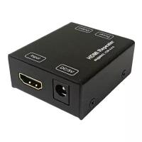 Репитер HDMI Dr.HD RT 305