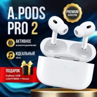 Наушники беспроводные AIR Pro 2 с микрофоном. Сенсорное управление. Блютуз наушники. tws для android / ios. Bluetooth 5.0