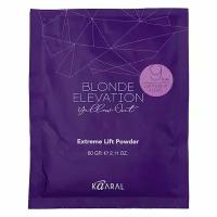 Порошок обесцвечивающий / BLONDE ELEVATION EXTREME LIFT POWDER 60 г оригинал