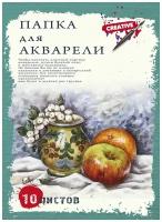 Папка для акварели "Натюрморт с яблоками", А3, 10 листов