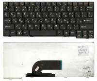 Клавиатура для ноутбука Lenovo S10-2 S10-3C 25-008441