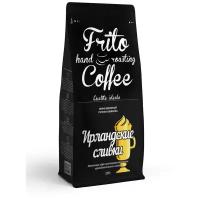 Frito Coffee Кофе Ирландские сливки 250гр. молотый