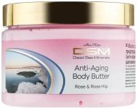 Крем для тела «Роза и Шиповник» Mon Platin DSM Rose & Rosehip Anti-Aging Body Butter 300 мл