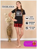 Пижама с шортами для девочки с шортами (516-22 р88 (164) 03) LIDEKO kids