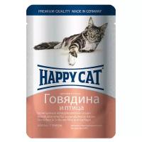 Влажный корм Happy Cat для кошек говядина и птица в соусе 100г