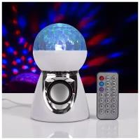 Световой прибор " Хрустальный шар", 19х11 см, Bluetooth-динамик, 220V, RGB