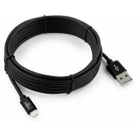 USB Lightning кабель Cablexpert CC-S-APUSB01Bk-3M