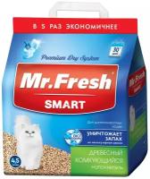 Древесный комкующийся наполнитель Mr.Fresh Smart для длинношерстных кошек 4,5л/2,2кг