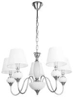 Люстра подвесная Arte Lamp Hazel A3036LM-5CC