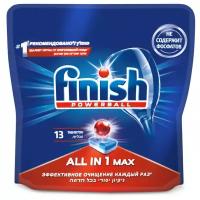 Таблетки для посудомоечной машины Finish All in 1 Max таблетки original, 13 шт