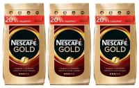 Кофе растворимый Nescafe Gold сублимированный с добавлением молотого, пакет, 900 г, 3 уп