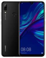 Смартфон HUAWEI P Smart 2019 3/64 ГБ, Dual nano SIM, ярко-голубой