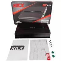 Kicx ST 4.90