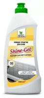 Моющее средство для кухни Shine-Gel (антижир, гель) Clean&Green