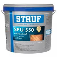 Stauf SPU 550 (18 кг) однокомпонентный силаново-полиуретановый паркетный клей