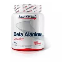 Beta alanine powder, 200г