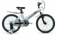 Велосипед Forward Cosmo 18 2.0 2021 серый