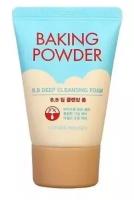 Пенка для умывания Etude House Baking Powder B.B Deep Cleansing Foam Miniature 30мл