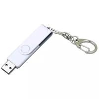 Флешка для нанесения Квебек Solid (16 Гб / GB USB 2.0 Белый/White 031 Юсб портативная флешка в виде брелка оптом)