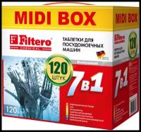 Filtero Таблетки для ПММ "7в1" МIDIBOX 120 шт., Ар