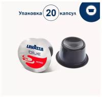 Кофе в капсулах Lavazza Blue Espresso Intenso, 20шт