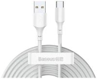 Кабель для зарядки USB-Type-C 1.5 м, BASEUS белый, комплект 2 шт