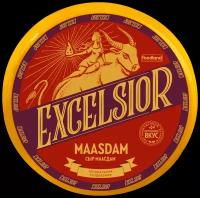 Сыр EXCELSIOR Maasdam 45% без змж вес