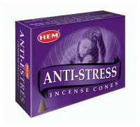 Благовония конусы Anti-Stress