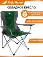 Кресло складное TREK PLANET Picnic Olive, кемпинговое, 54х54х90см