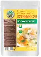 Туристическое питание Кронидов Куриный суп по-домашнему 300 гр