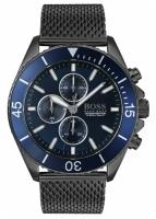 Наручные часы Hugo Boss HB1513702
