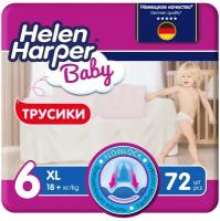 Helen Harper трусики Baby 6, 18+ кг, 72 шт., белый