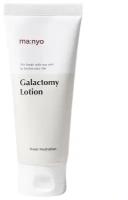 Увлажняющий лосьон для жирной и проблемной кожи Manyo Galactomy Lotion, 100 мл