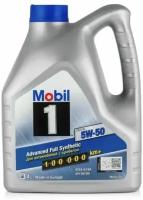 Синтетическое моторное масло MOBIL 1 FS X1 5W-50, 4 л, 3.8 кг, 1 шт