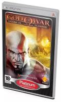 Игра God of War: Chains of Olympus Platinum для PlayStation Portable